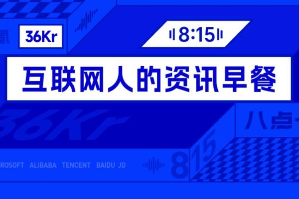 多多28：不止游戏，更是梦想的起点。 - 多多28